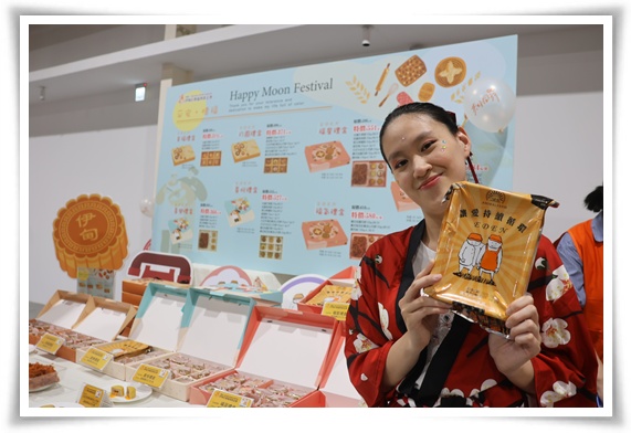 庇護員工芝芝，最大的夢想是成為一名甜點師