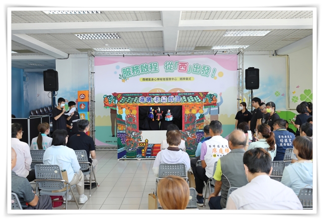 伊甸嘉樂小作所布袋戲表演