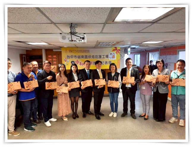 貴賓們一起號召更多人加入訂購行列