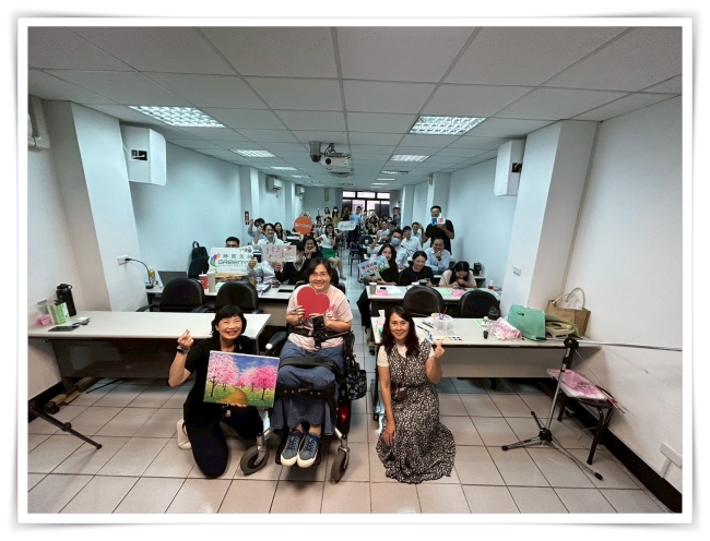 大家收穫滿滿，度過愉快的一天