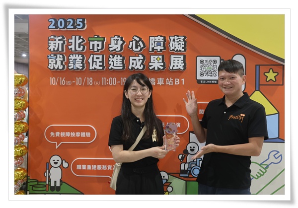 此次獲獎不僅是對伊甸工作團隊專業的肯定，更見證身障朋友努力不懈的力量。未來，伊甸將持續陪伴更多身心障礙者穩定就業、發揮潛能。