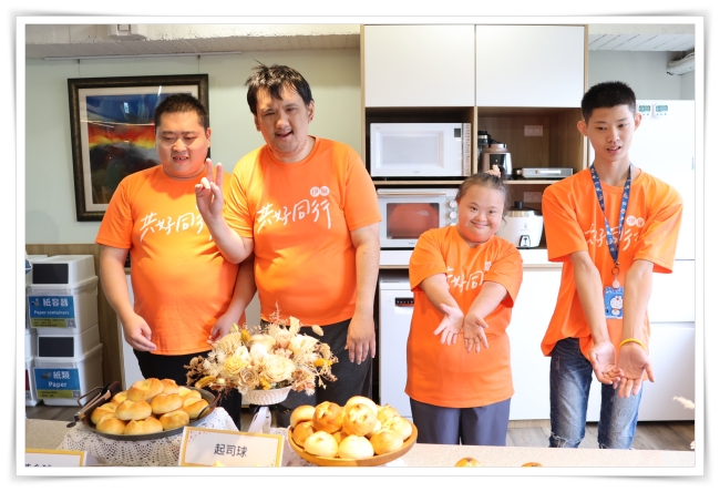 溪崑日照中心將以多元且個別化的服務，提供身障者更有品質的照顧服務