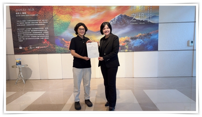 太子文旅用愛助身障青年築夢前行