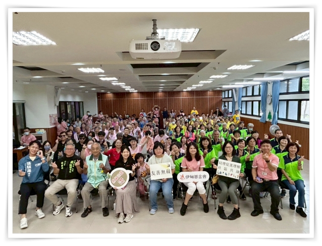 伊甸高雄燕巢家園五周年,辦理國際身障日活動