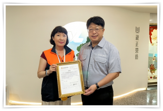 感謝崴正營造一直與伊甸同在，持續關懷弱勢