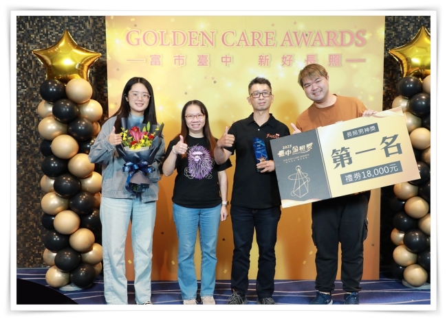 伊甸台中居家式長照機構主管與同仁給予胡偉晟最大的支持
