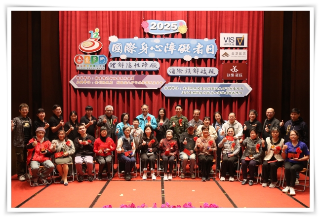 今年共有13位障礙者、照顧者及有功人員，獲頒楷模殊榮