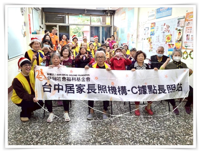 成果展圓滿結束