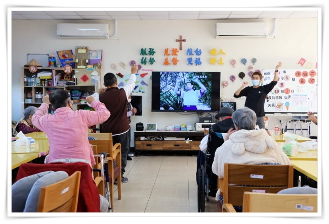 感謝鉅恒投資支持伊甸「老人照顧服務計畫」