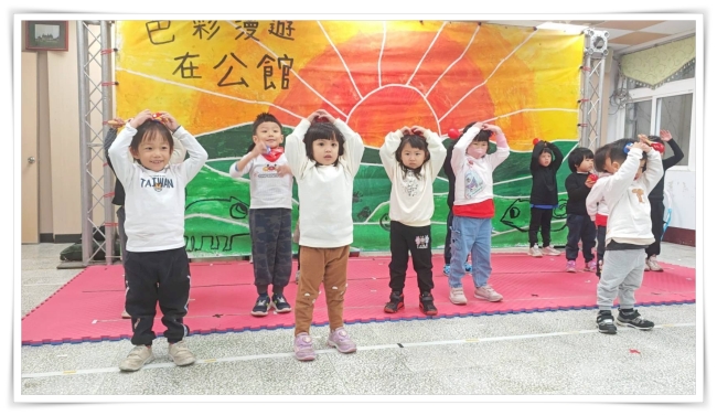 精彩的舞蹈表演