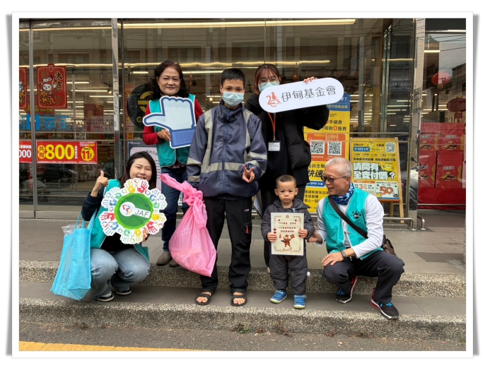感謝仁愛基金陪伴伊甸到宅圍爐
