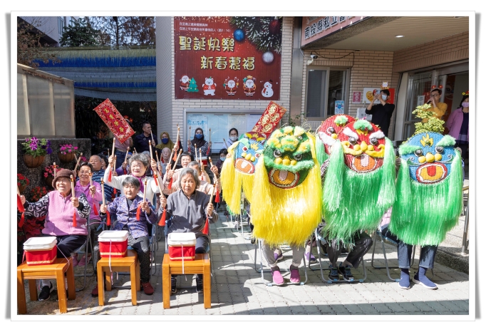 長輩們帶來的舞龍舞獅表演