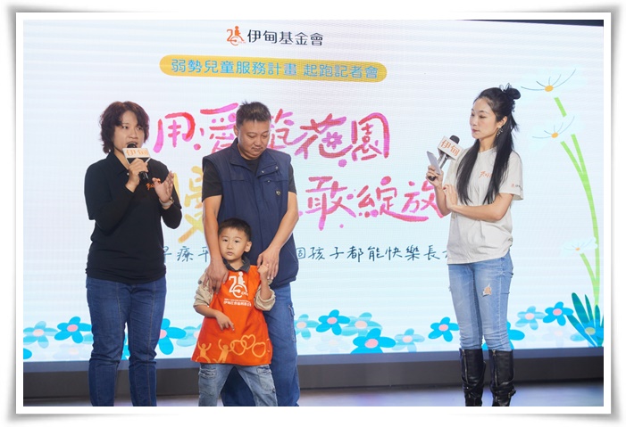 伊甸嘉義早療中心主任周俸存分享，早療服務不只幫助孩子進步，也溫暖陪伴照顧者。