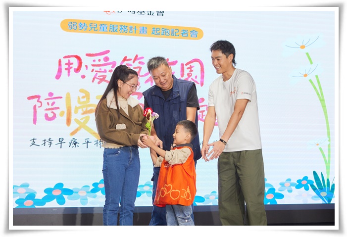 看見孩子的進步，小寶爸爸跟媽媽感到欣慰，盼社會給慢飛天使更多友善對待，陪勇敢長大。