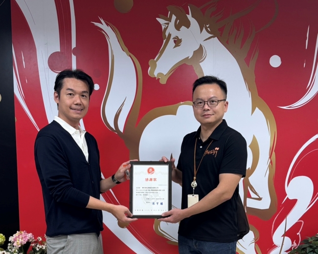 東方美集團與伊甸共同支持身心障礙者