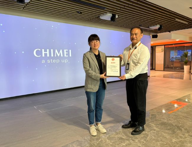 感謝奇美實業守護慢飛天使安心長大