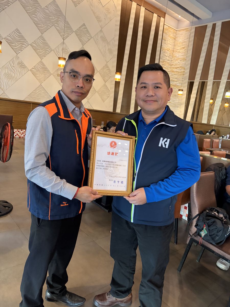 禾康消防攜手青續力協會 溫暖愛圍爐