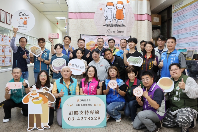伊甸桃園庇護工場推出多款母親節蛋糕，呼籲社會大眾支持障礙者穩定就業