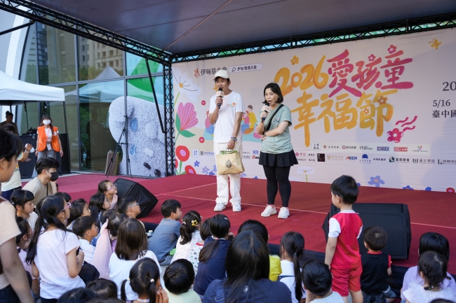 伊甸宣導兒童發展及平權等觀念