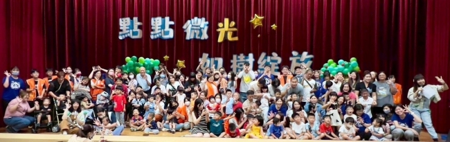 伊甸鳳山早療中心全體師生和家長們畢業大合照