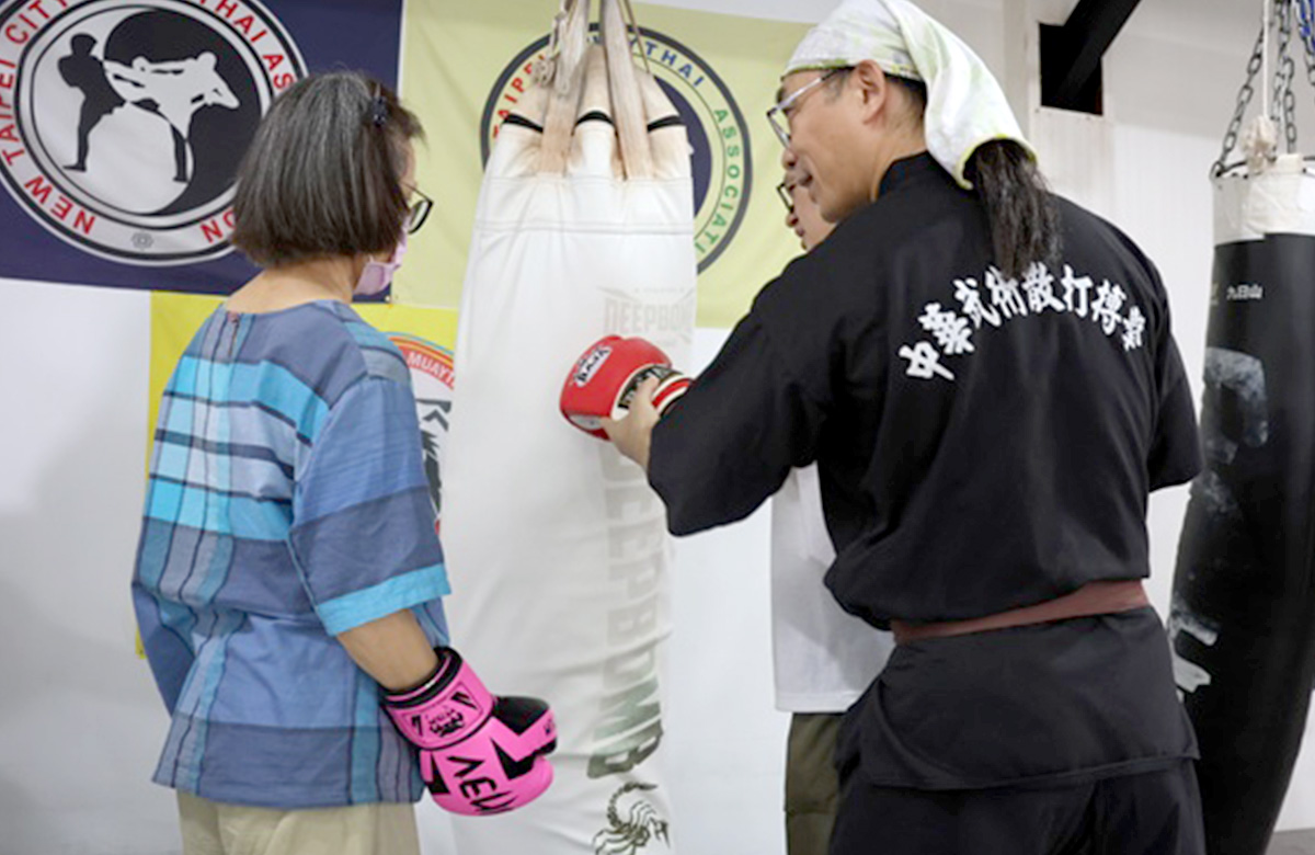 樂和身障服務對象「拳」新體驗 運動、防身全到位