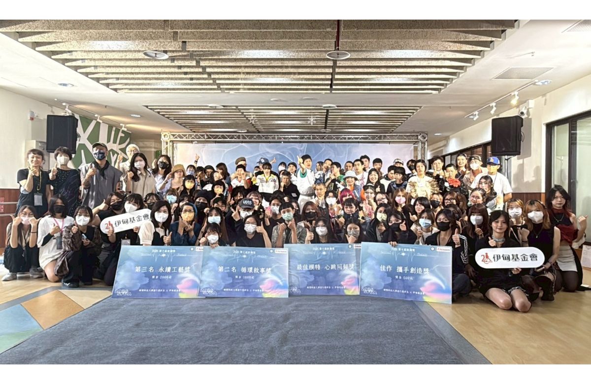 身障學員勇敢踏上伸展台！伊甸攜手樹德科大 讓生命力量成最美時尚