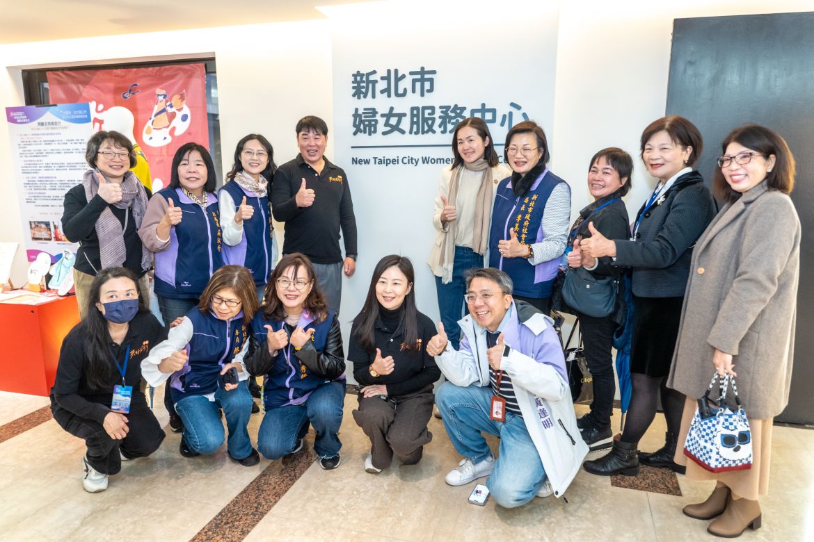 翻修再出發！ 伊甸承接新北市婦女服務中心 為女性打造安心成長平台