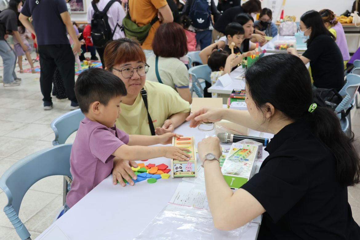 「伊起逛熊甸」早療篩檢活動登場　陪孩子一起看見成長可能