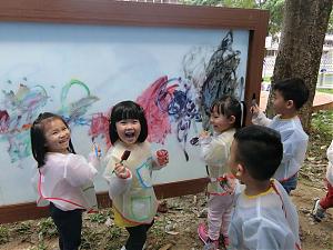 臺中市中華非營利幼兒園