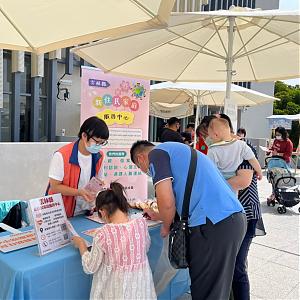 雲林縣新住民家庭服務中心