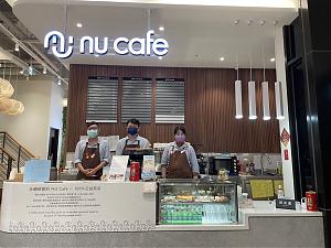 高雄如新工坊