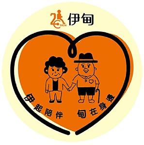 基隆樂福中心