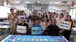 影片縮圖