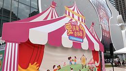 影片縮圖