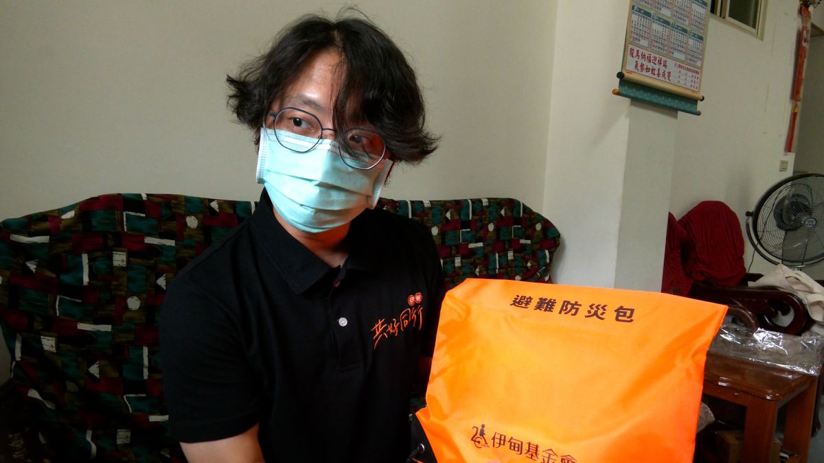 伊甸防災包一提就走 弱勢避難更有保障 #伊甸新北區｜新聞｜伊甸基金會