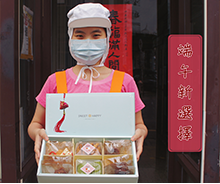 都是孩子都要愛!「愛孩童幸福節」邀您熱情響應 都是孩子都要愛!「愛孩童幸福節」邀您熱情響應