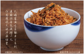 蓮廚讓愛蓮成線 伊起助慢飛 蓮廚讓愛蓮成線 伊起助慢飛