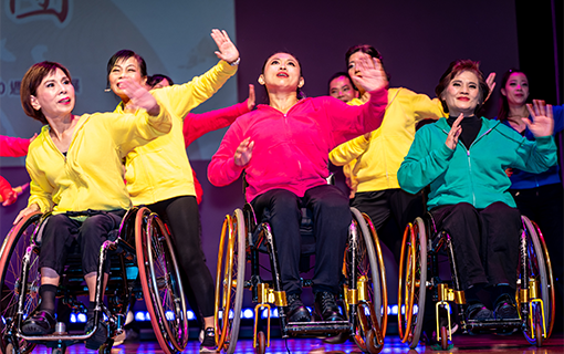 輪椅舞者 舞出自信與快樂