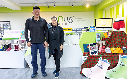 sNug成為一間榮神益人的公司