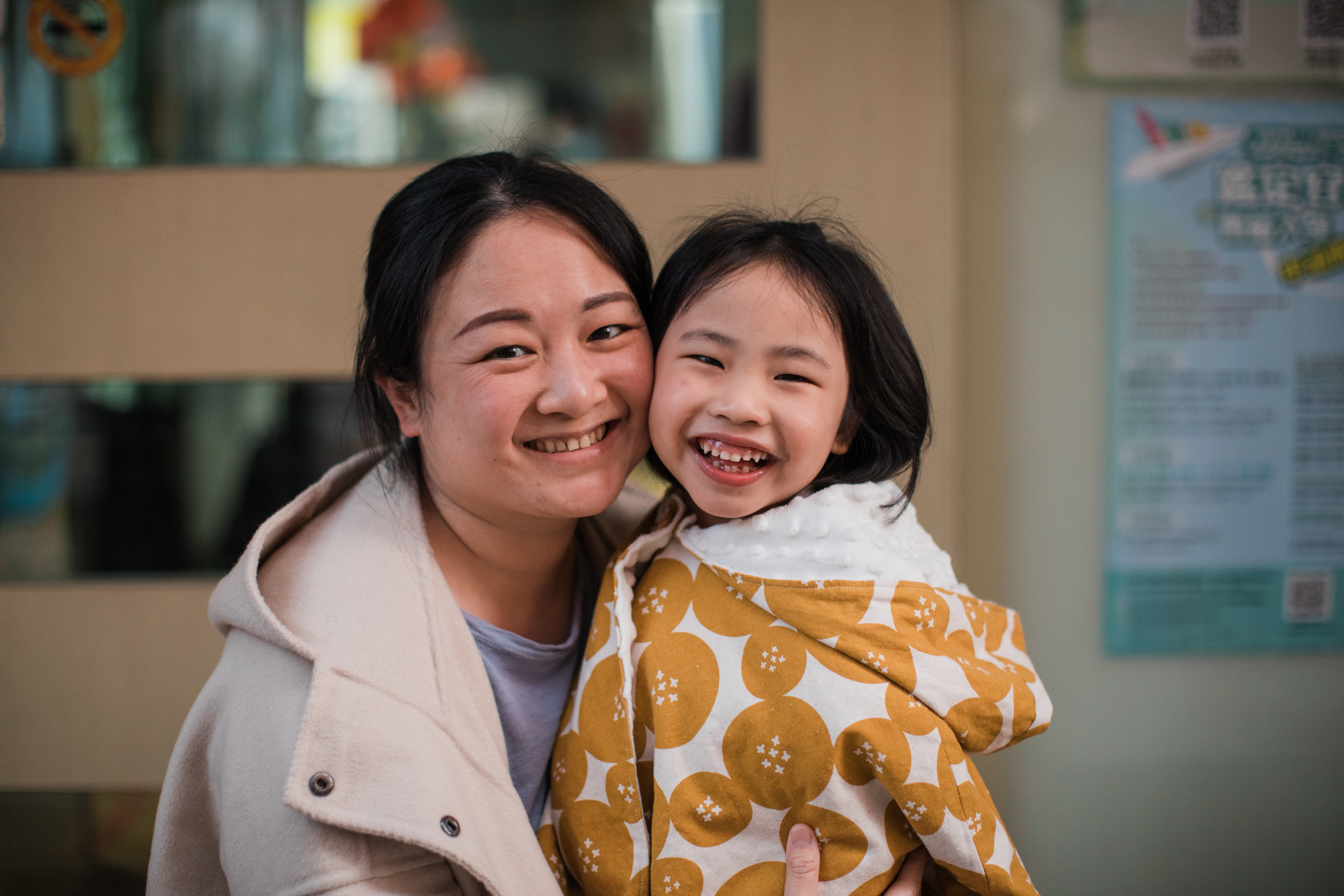 婦幼家園有情天