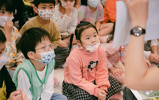 平時漸進式準備　幼小銜接不漏接