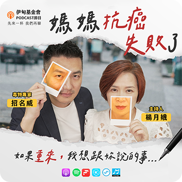 先來一杯我們再聊