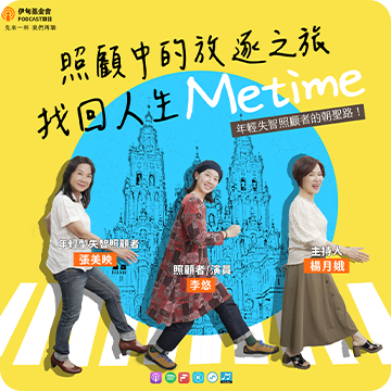 先來一杯我們再聊