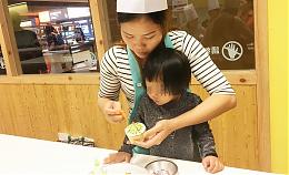 親子共學五感體驗 大手小手齊做杯子蛋糕