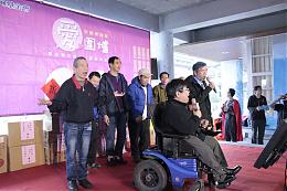 伊甸宜蘭教養院歲末圍爐  落實CRPD精神