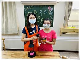 新莊幸福小作所推出香氛蠟燭 助智青倫倫擁有快樂自信人生