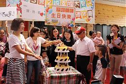 大湖區家庭支持服務中心暨小蠹蟲親子館3周年慶