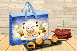 喜悅慶中秋 伊甸庇護工場月餅開賣啦！