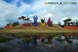 伊甸X行健旅遊  共同打造築夢計畫