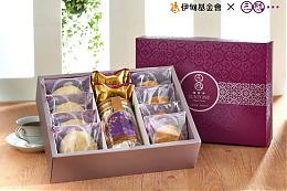 伊甸Ｘ三統漢?子  歲末暖心助弱勢